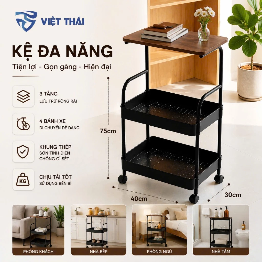 Kệ Đựng Đồ Đa Năng 3 Tầng 4 Tầng Mặt Gỗ MDF Khung Thép Chịu Lực Có Bánh Xe Di Chuyển 360 Độ