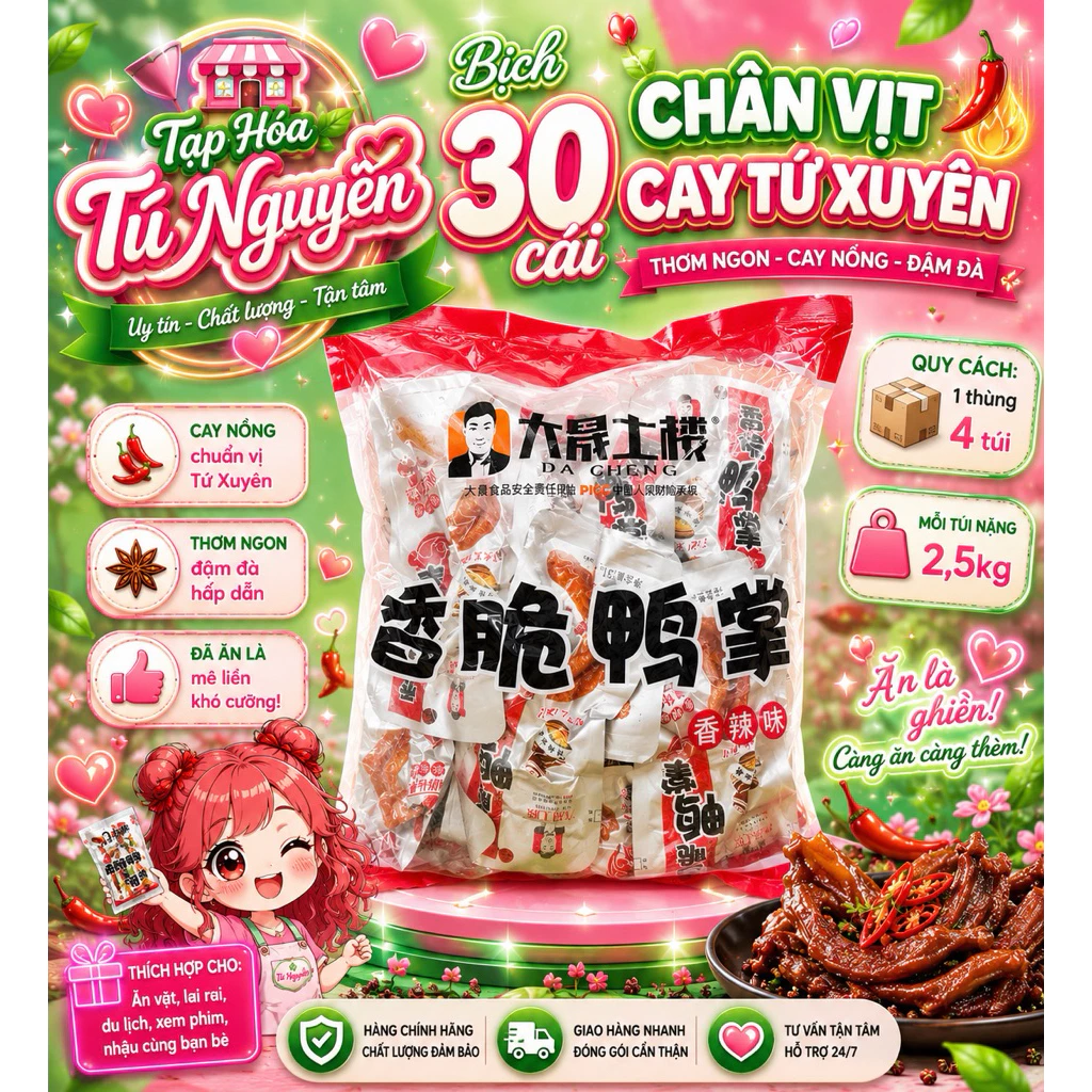 BỊCH 30 CHÂN VỊT CAY DACHENG ĐÀI LOAN TỨ XUYÊN SIÊU NGON HOT