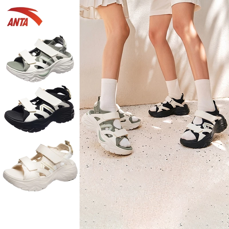 ANTA Nữ Galaxy Sandals đi biển Dép đi biển Beach Sandals 1225B8518