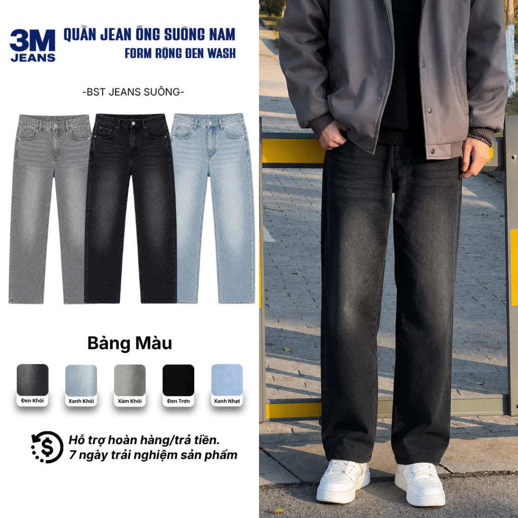 Quần Jean Đen Nam Ống Rộng DW01 Dáng Suông Chất Vải Dày Dặn Màu Wash Xám Trầm SMOKE V.1 - 20WE