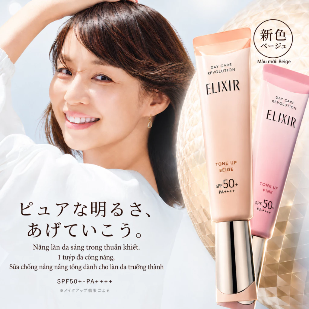 | Sắc Hồng Baby | Sữa chống nắng nâng tông cho da xỉn màu ELIXIR DAY CARE REVOLUTION TONE UP Pink+ 35g