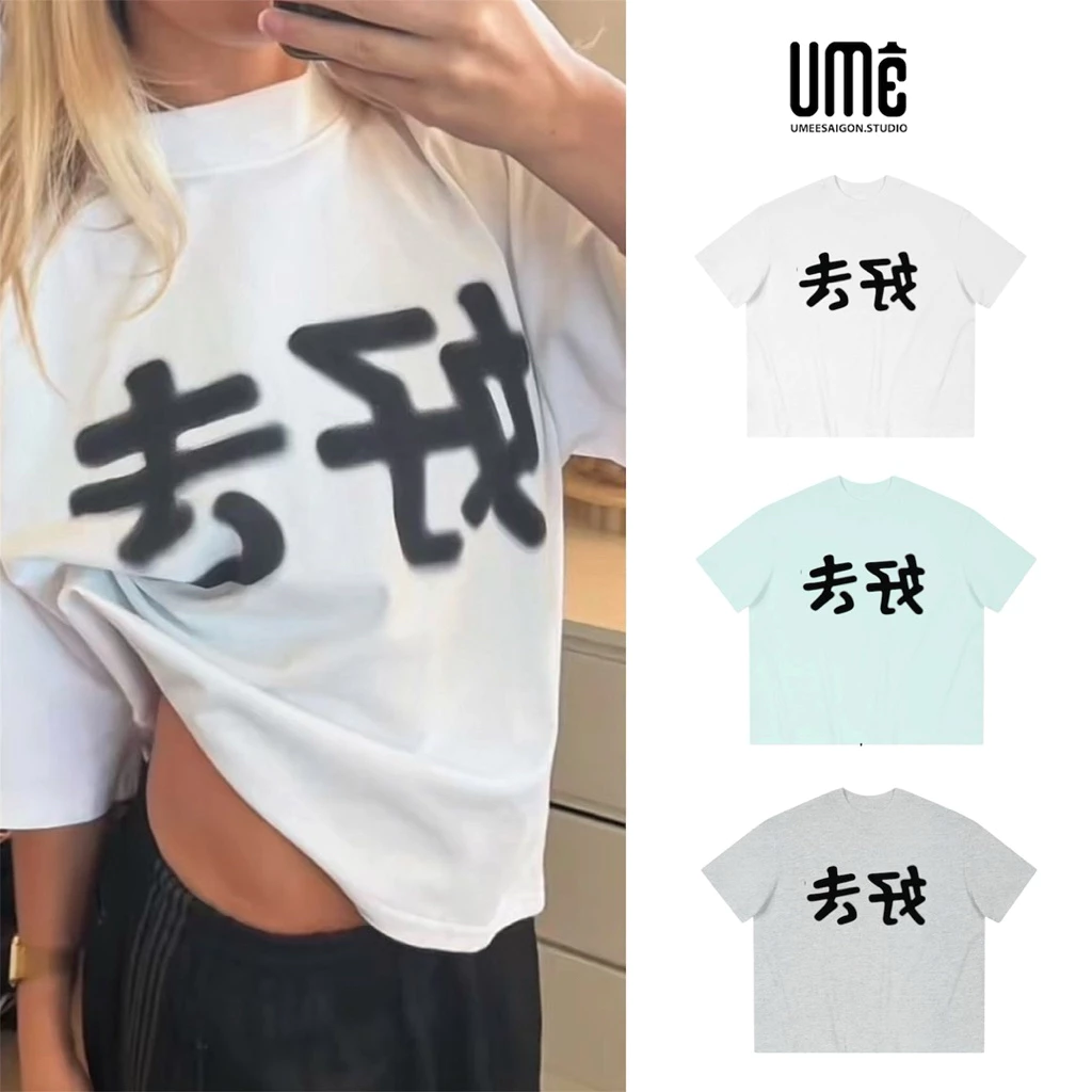 UMEESAIGON Áo Thun Form Boxy Tay Ngắn Phối Tay Cotton Cổ Tròn Nam Nữ (Trung)