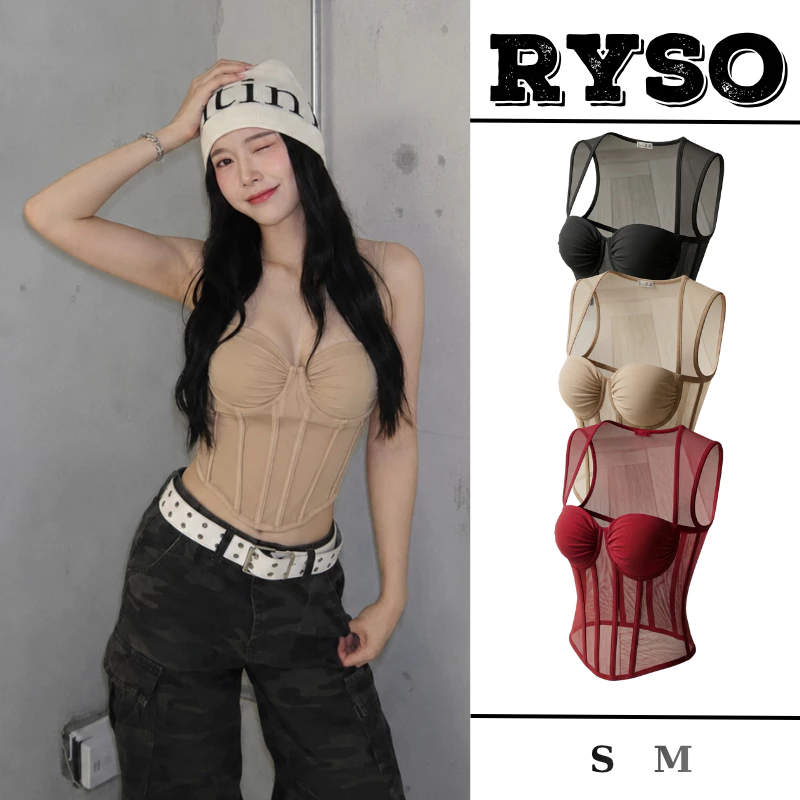 Áo Lưới Kiểu Xuyên Thấu Sexy Tôn Dáng, Áo Kiểu Corset Lưới Ôm Body Tôn Dáng Phối Cúp Ngực AL01 RYSO