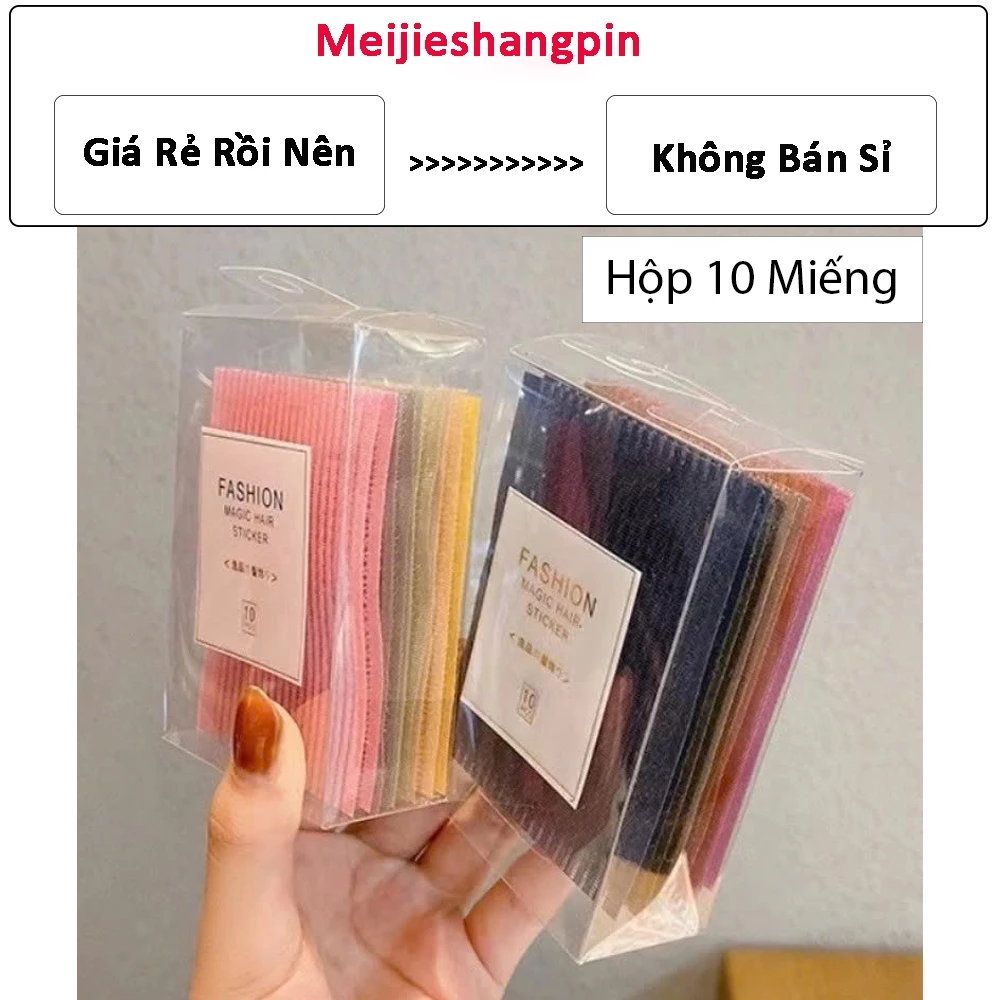 Hộp 10 Miếng Dán Tóc Mái Trang Điểm Chống Gãy Tóc Tiện Dụng