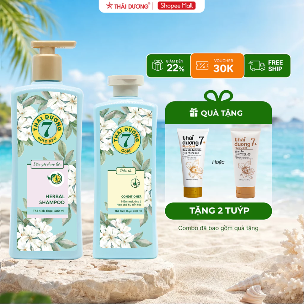 [LIVE] Combo Bộ Gội xả Thái Dương 7 Gold Hoa bưởi Tây (gội 500ml + xả 300ml) Kèm quà tặng