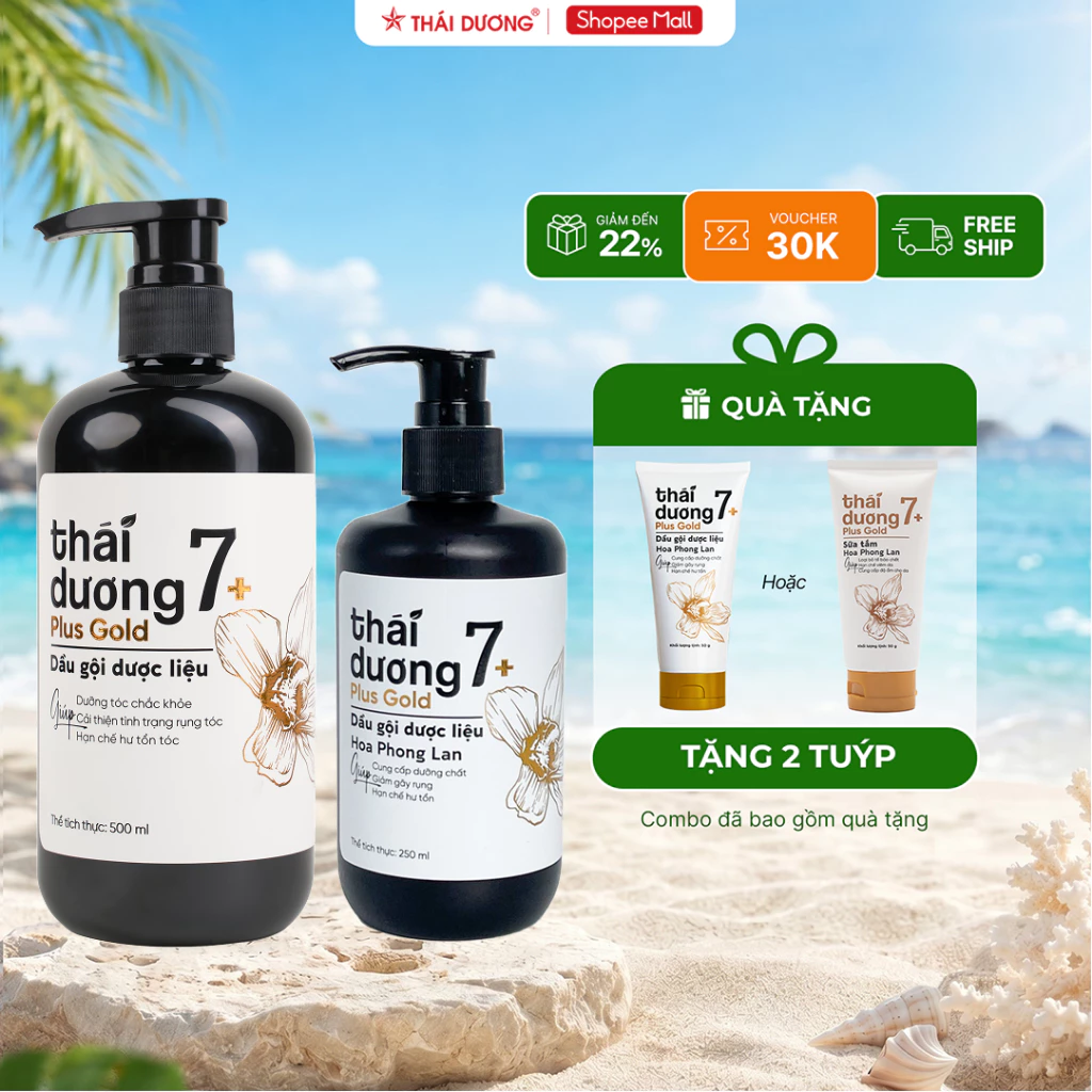 [Hoả tốc] Live- Dầu gội Thái Dương 7 Plus Gold kèm quà tặng -Sao Thái Dương dầu gội dược liệu dành cho tóc khô xơ hư tổn