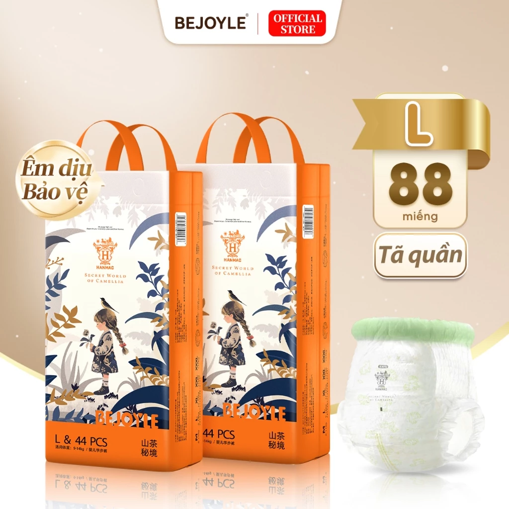 【Combo 2 bịch】Hanmac Bỉm Bejoyle Tã Dán Tã Quần size S-XXXL Dòng sản phẩm Camellia Essence Eo mềm chất lượng cao Khô siê