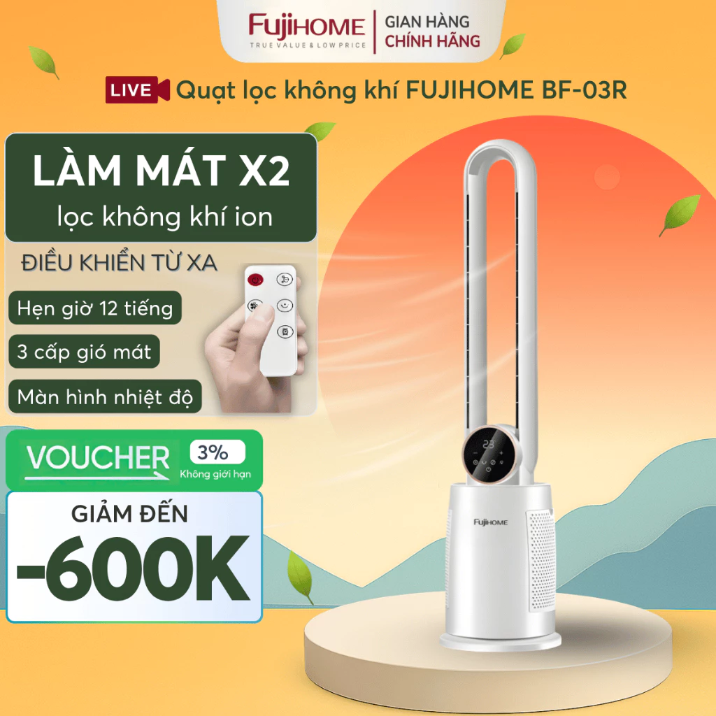 Quạt không cánh lọc không khí ion FUJIHOME BF-03R, Quạt cây điều khiển từ xa tiết kiệm điện