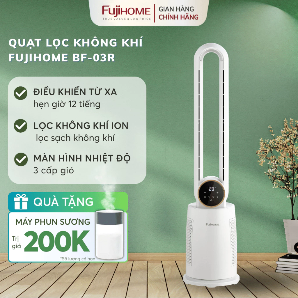 Quạt không cánh nhập khẩu FUJIHOME BF-03R, quạt điều khiển từ xa tiết kiệm điện lọc không khí