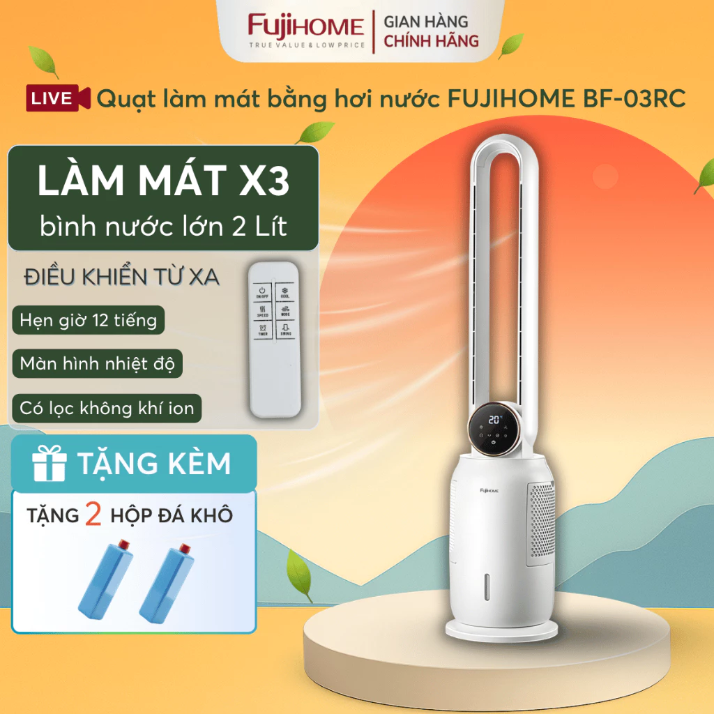 Quạt không cánh hơi nước FUJIHOME BF-03RC điều khiển từ xa, quạt điện lọc không khí làm mát đối lưu