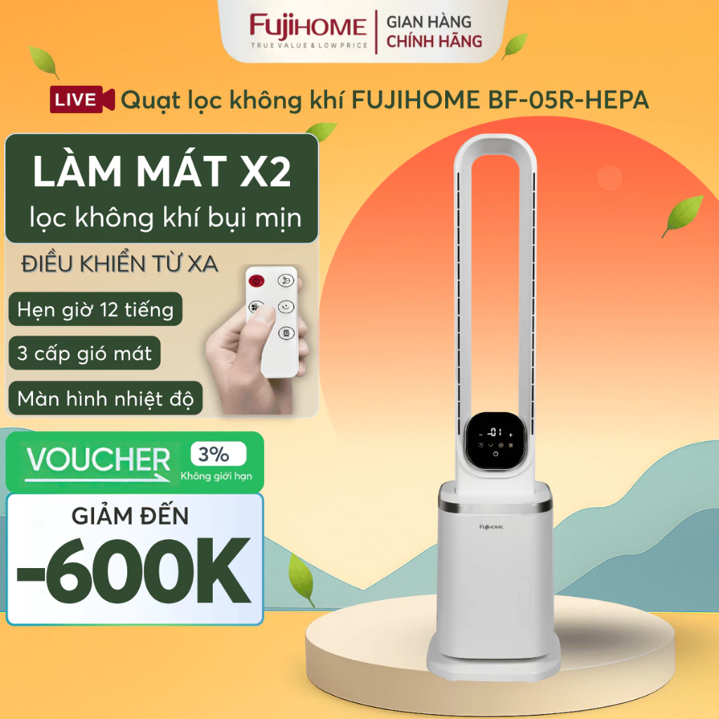Quạt lọc không khí HEPA và Ion âm FUJIHOME BF-05R-HEPA, Quạt điện không cánh điều khiển từ xa