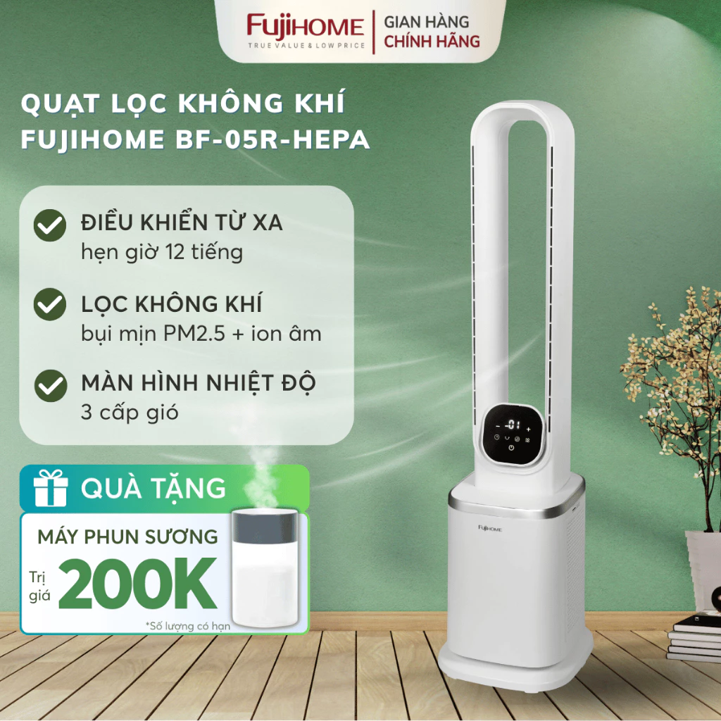 Quạt lọc không khí FUJIHOME BF-05R-HEPA , quạt ko cánh điều khiển từ xa tiết kiệm điện