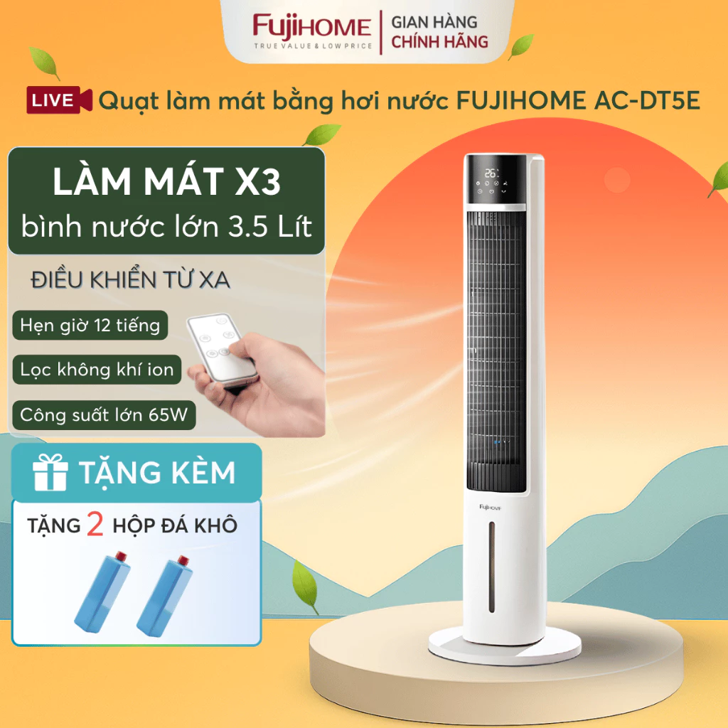 Quạt tháp làm mát bằng hơi nước FUJIHOME AC-DT5E, Quạt diện lọc không khí điều khiển từ xa remote