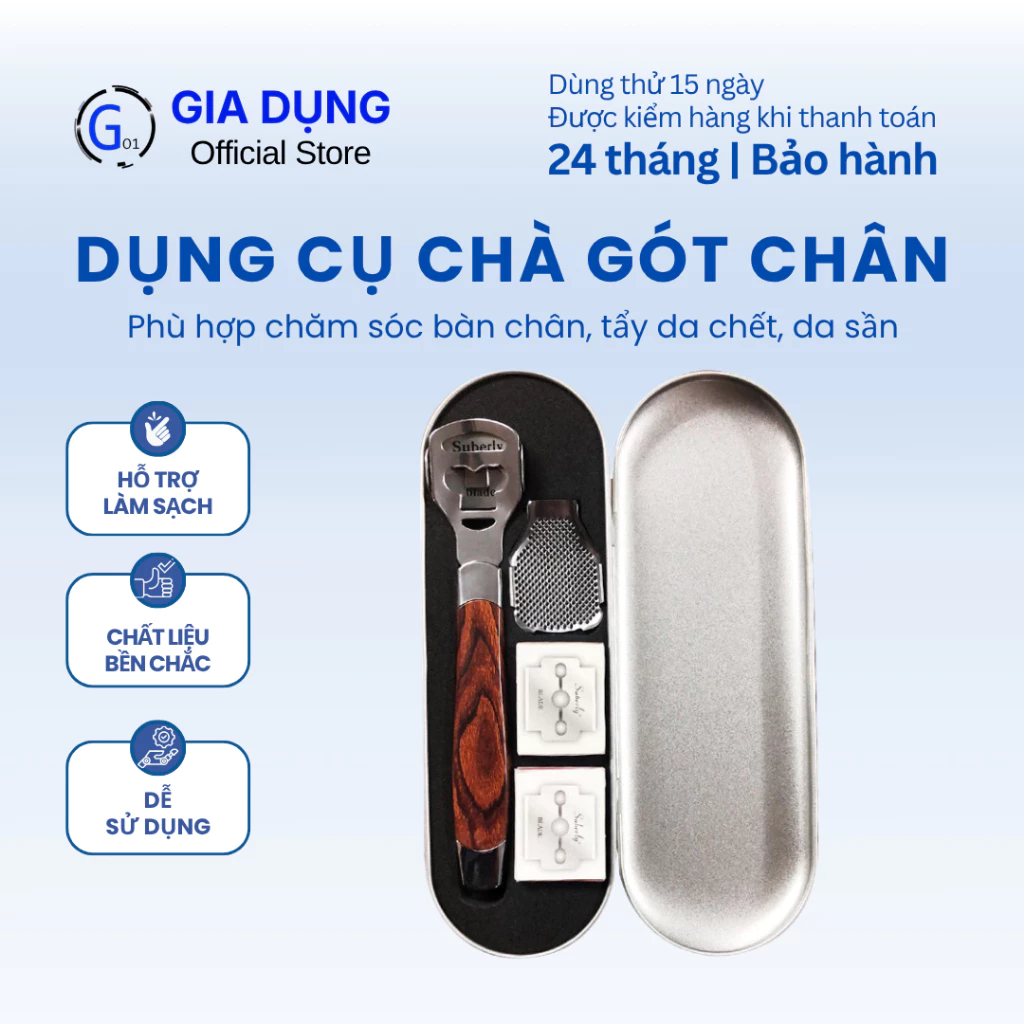 Dụng cụ chà gót chân tẩy da chết inox có hộp vệ sinh bàn chân tiện lợi bền đẹp