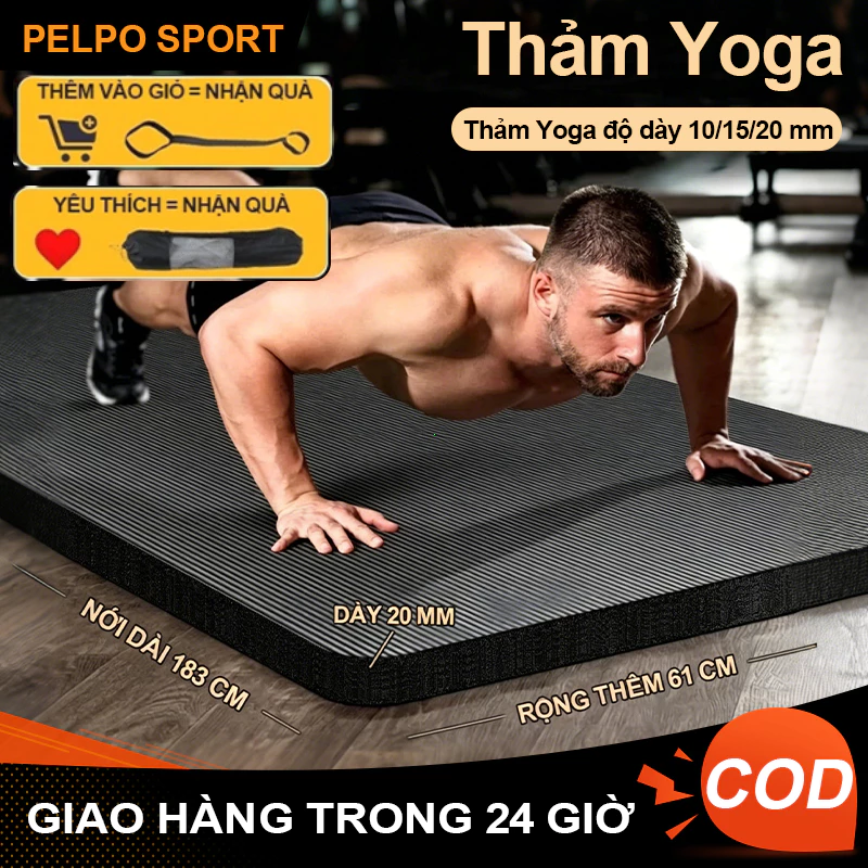 Thảm Tập Yoga, Thảm Tập Gym 10mm-20mm Định Tuyến Chống Trơn Trượt Tốt, Thấm Hút Mồ Hôi, Chất Liệu