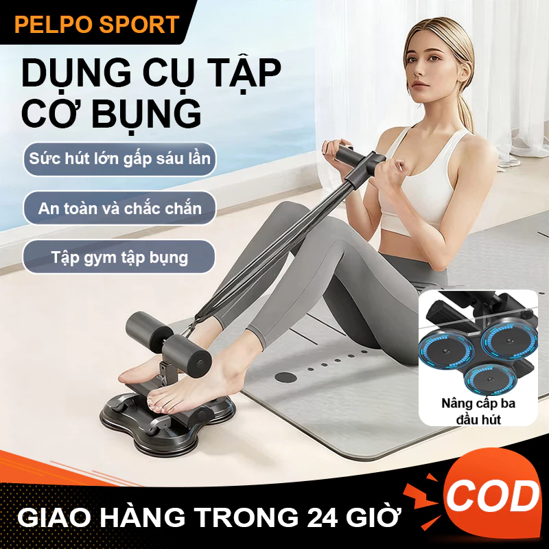 Dụng Cụ Tập Cơ Bụng Tại Nhà Đế Hút Chân Không Trụ Chữ T Có Dây Kéo ​Tập Gym Đa Năng Tại Nhà