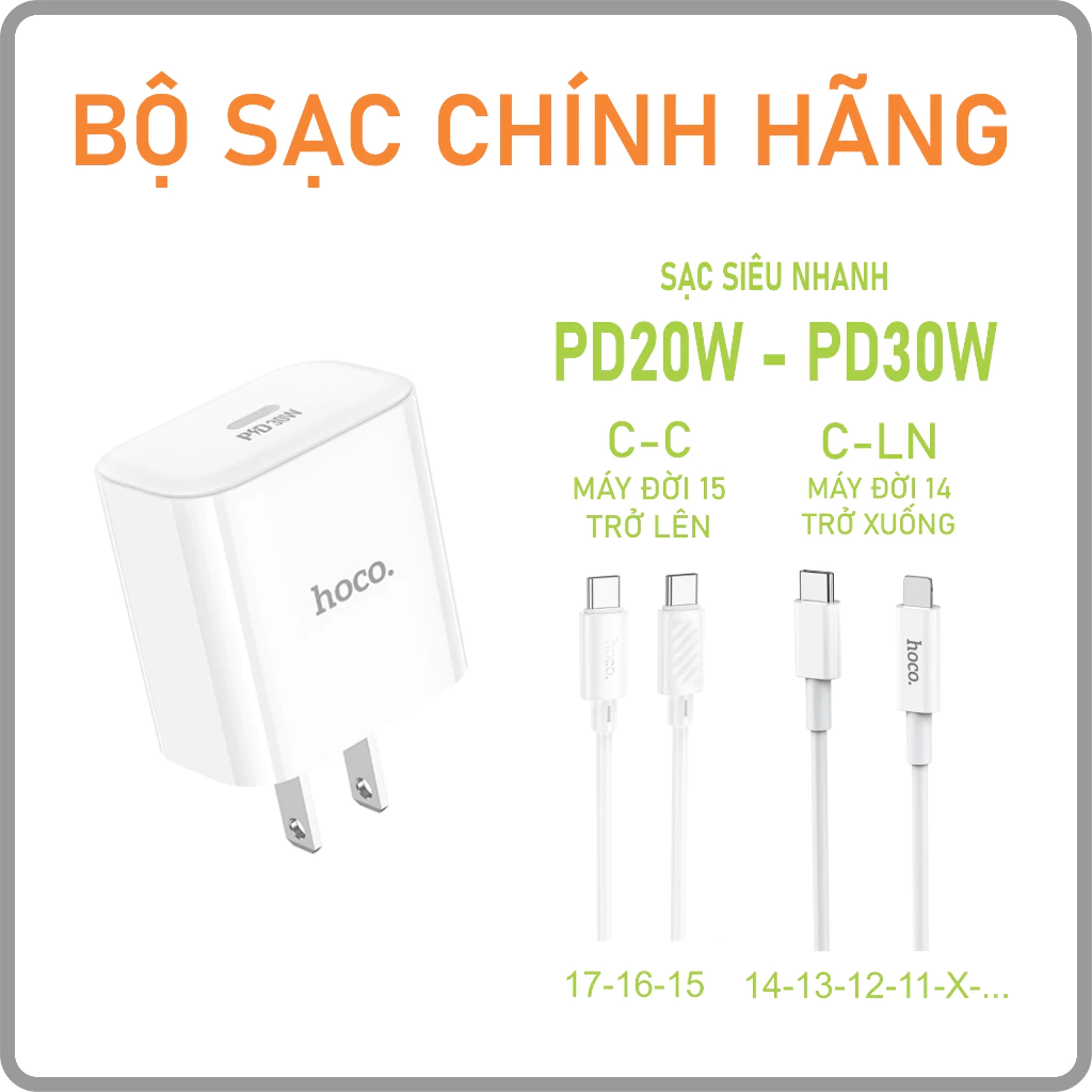 Bộ Củ Cáp Sạc Nhanh Chính Hãng cho iPHONE PD20W-30W Cho 16 15 14 13 12 Pro X Max 11 12 S PLUS PRO- HOCO