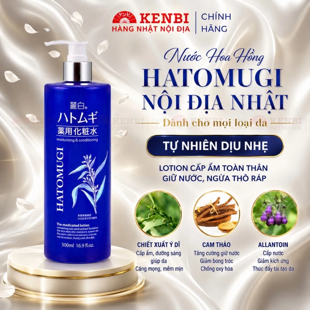Nước hoa hồng Hatomugi bản màu xanh The Medicated Lotion dành cho da khô 500ml- Hàng Nhật Nội Địa