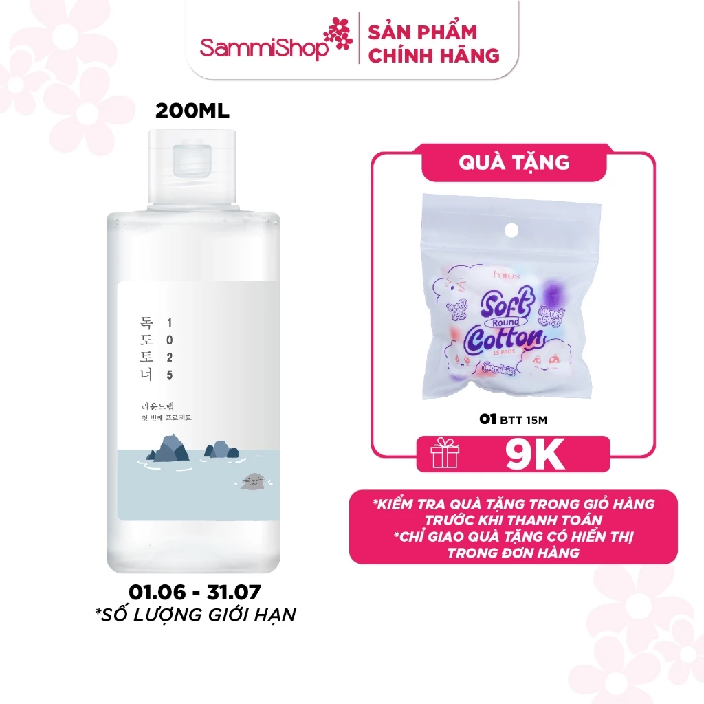 Round lab Nước hoa hồng 1025 Dokdo Toner