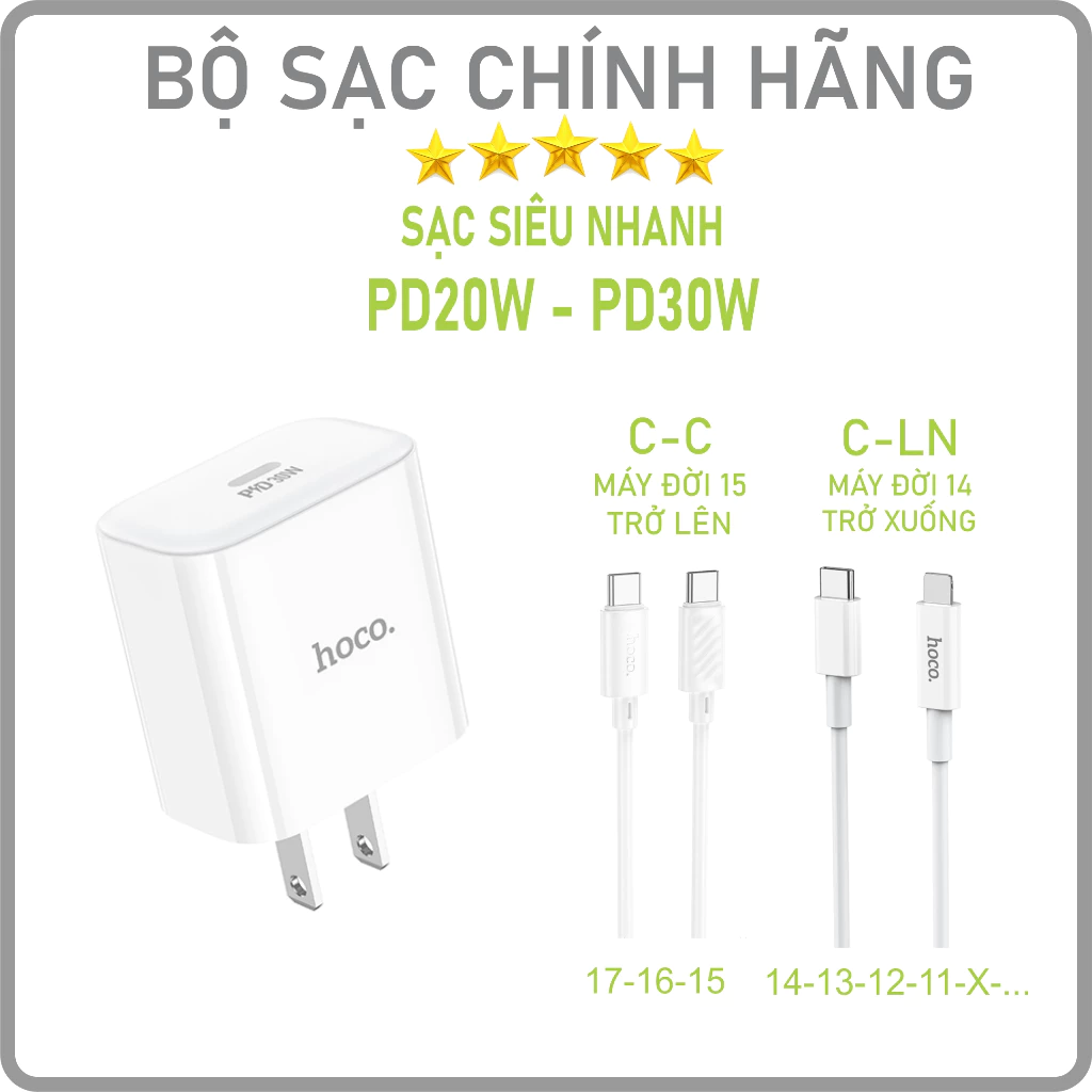 Bộ Củ Cáp Sạc Nhanh Chính Hãng cho iPHONE PD20W-30WW Cho 17 15 16 14 13 12 11 Pro S Max X HOCO