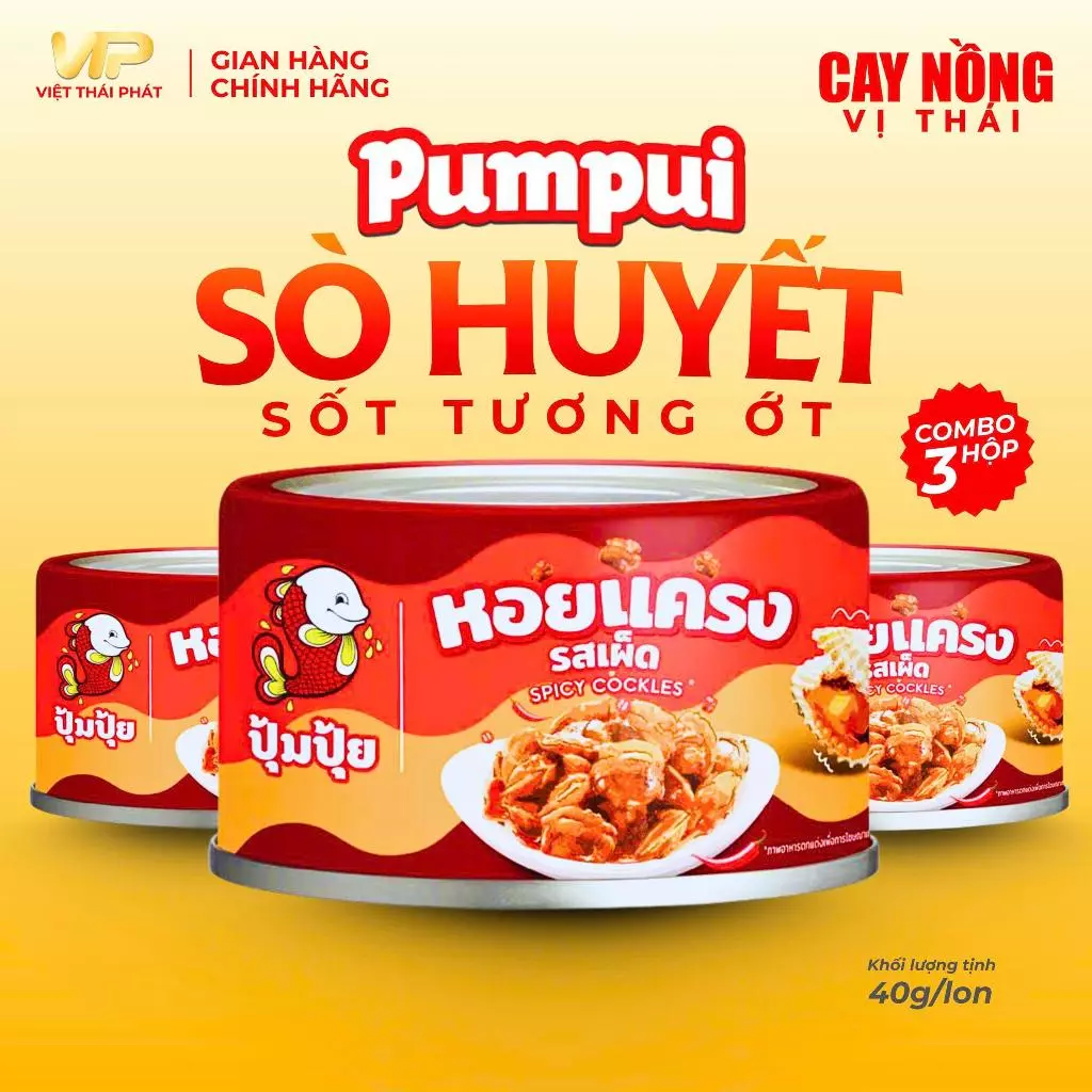 [ Combo 3 Lon ] Sò Huyết Sốt Ớt Pumpui | Việt Thái Phát - Hàng Thái Chính Hãng (40g/lon)
