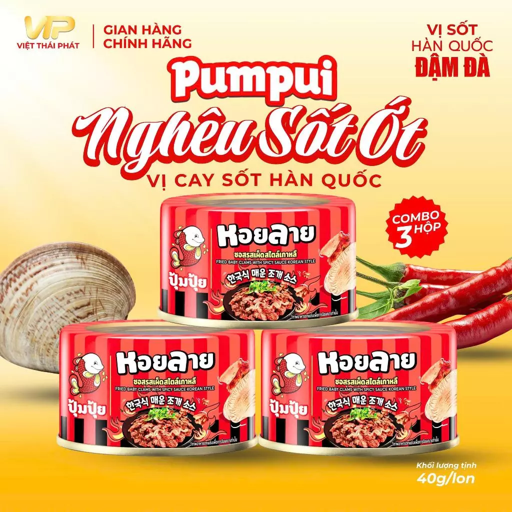Nghêu Sốt Ớt Pumpui - Vị Cay Sốt Hàn Quốc | Việt Thái Phát  (40g/lon)
