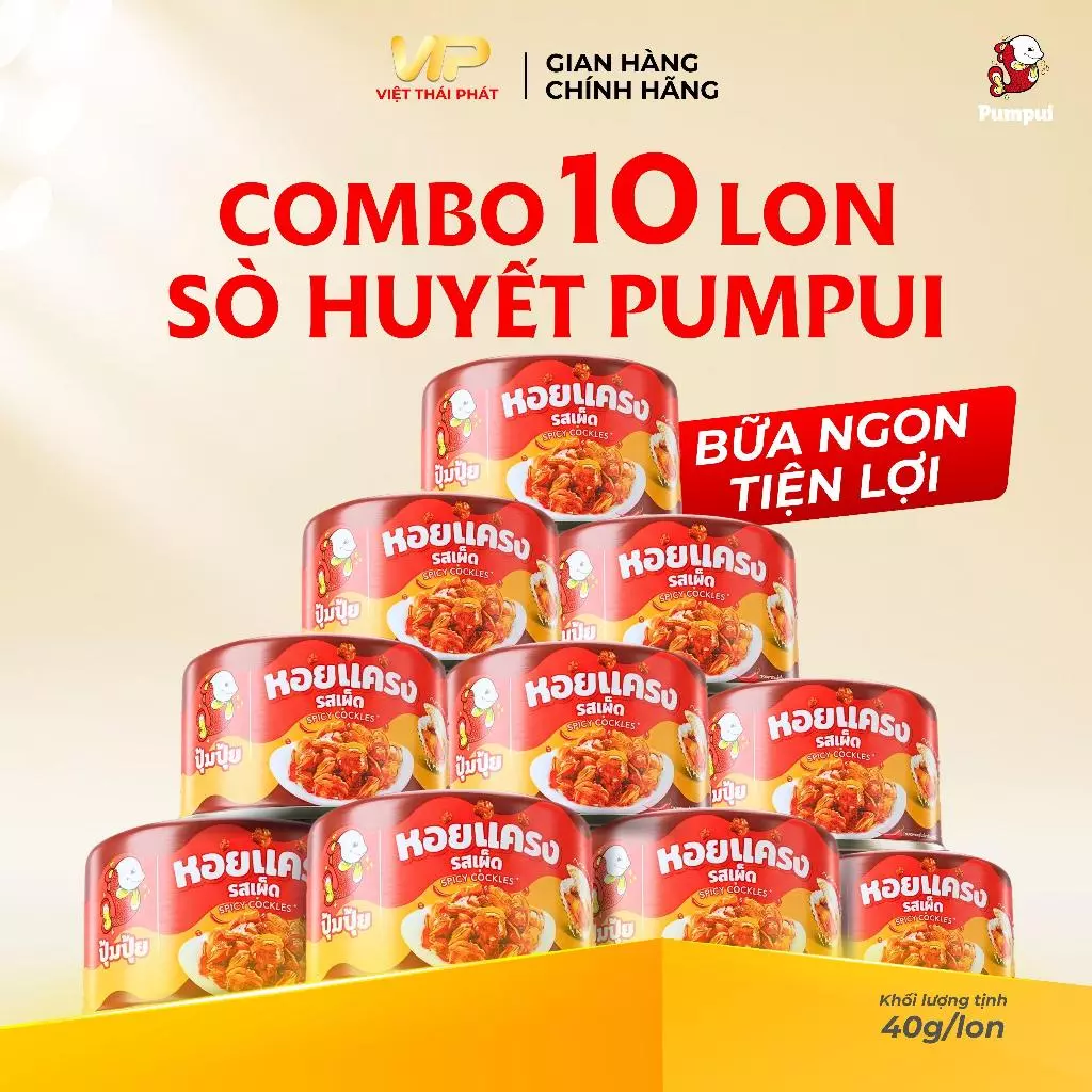 [ Combo ] Sò Huyết Sốt Ớt Pumpui | Việt Thái Phát - Hàng Thái Chính Hãng (40g/lon)
