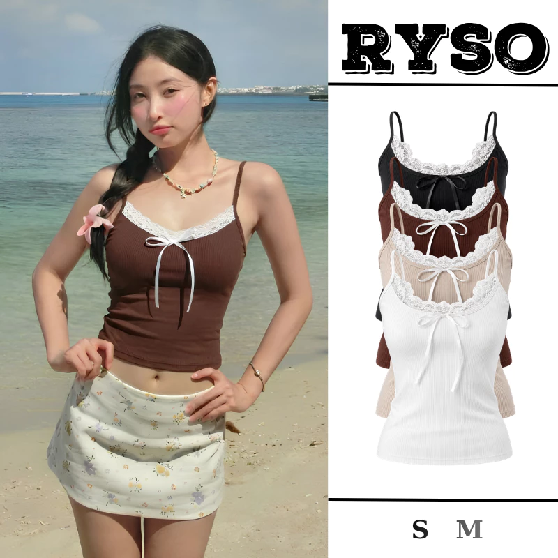Áo Hai Dây Viền Ren Gợi Cảm Phối Nơ Dáng Ôm Quyến Rũ Chất Thun Co Giãn 2S10 RYSO STORE