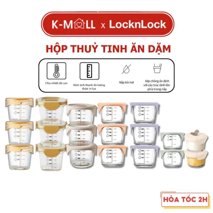 [SVIP] Hộp thủy tinh đựng thức ăn dặm cho bé LocknLock có vạch chia dung tích LLG508S3 LLG509S3 LLG542S3IVY - K-MALL