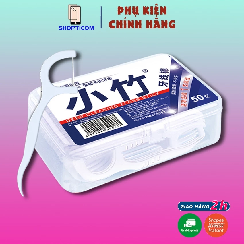 Combo 5/10 hộp chỉ nha khoa Nhật  (hộp 50 cây) tiệt trùng, tăm nha khoa giúp bảo vệ răng miệng
