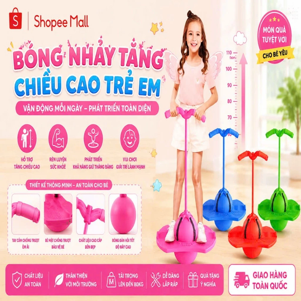 [ HỎA TỐC ] Đồ chơi vận động bóng nhảy PTLUXURY giúp bé tập thể dục phát triển chiều cao giảm béo phì tăng cường thể lực