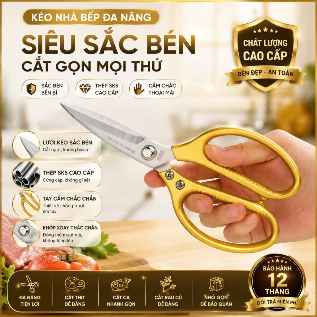 [ COMBO 3 CÁI ] Kéo vàng đa năng cắt đồ dùng siêu bền - PTLUXURY