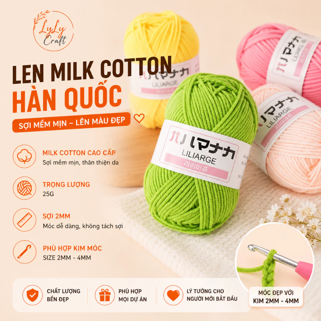 Len Milk Cotton Hàn Quốc 25g Sợi 2mm, Len Móc Cho Người Mới Học Móc Sử Dụng Kim Móc Len Size 2mm-4mm