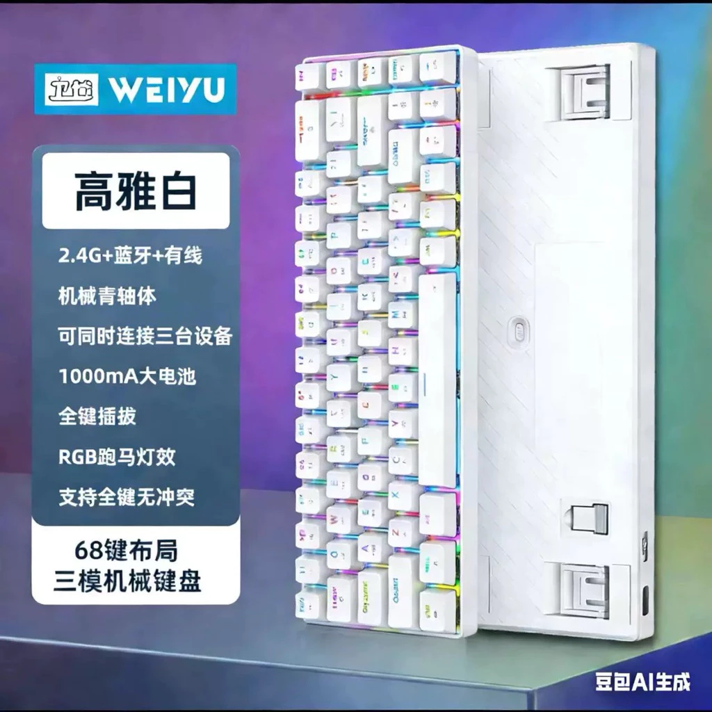 Bàn phím cơ không dây XJ1 Weiyu WY68K  | 3 mode |  Led RGB | Hotswap 5pin | Stab đã được căn chỉnh sẵn dùng ngay