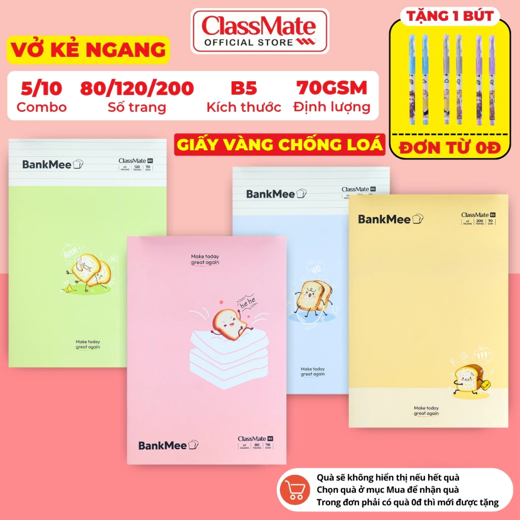 Combo 3/5/10 Vở Kẻ Ngang BankMee ClassMate Giấy Vàng Chống Loá Giấy 70GSM Ăn Mực Bìa Dày Chống Nước B5 Học Sinh Ghi Chép