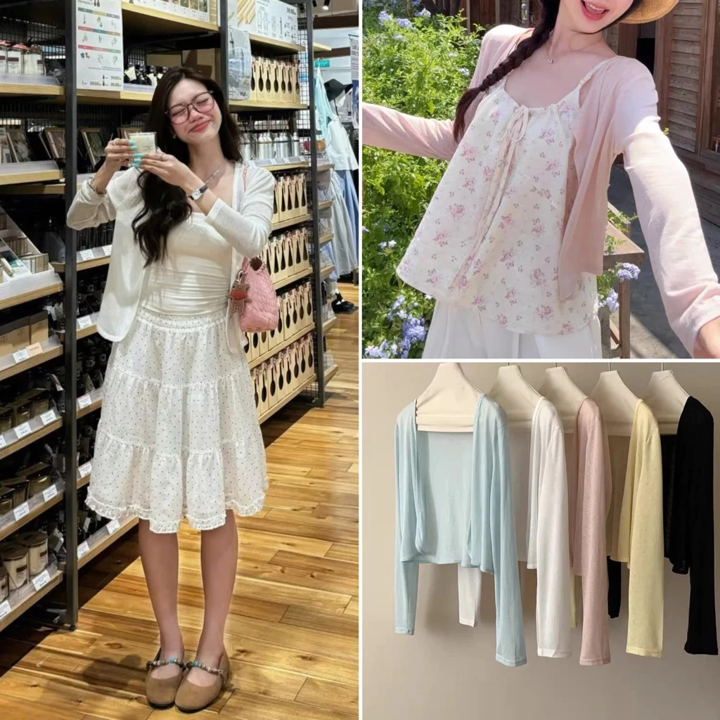 (Sẵn ship) Áo khoác ngoài - áo cardigan nữ thun giấy mỏng nhiều màu phù hợp với mọi thời tiết KAMI TOP