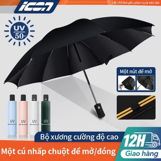 ICON Dù Gấp Tự Động 2 Chiều8 24 Xương UV Sunscreen Automatic Umbrella Retractable Folding Umbrella