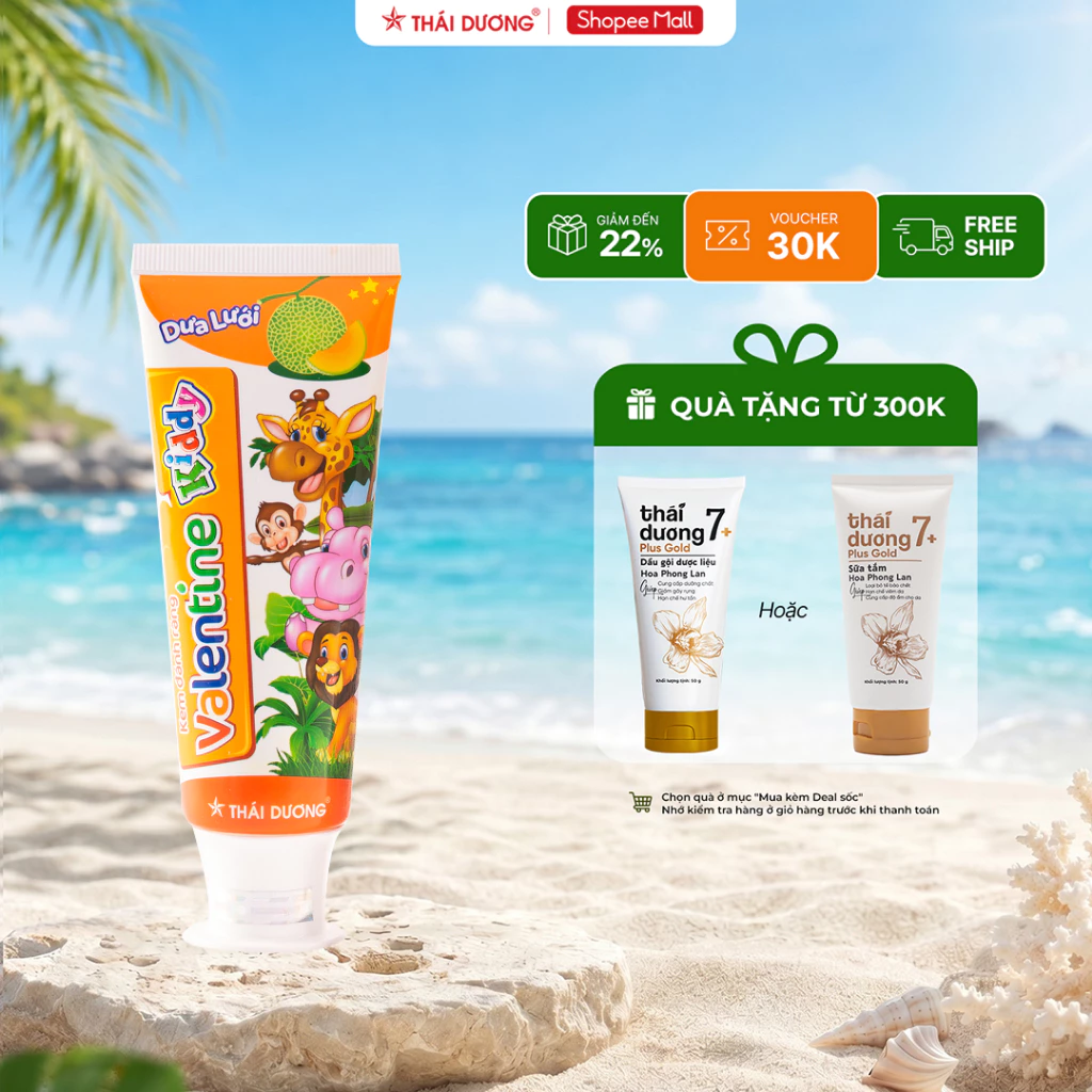 Kem đánh răng trẻ em Valentine Kiddy 100g - Sao Thái Dương