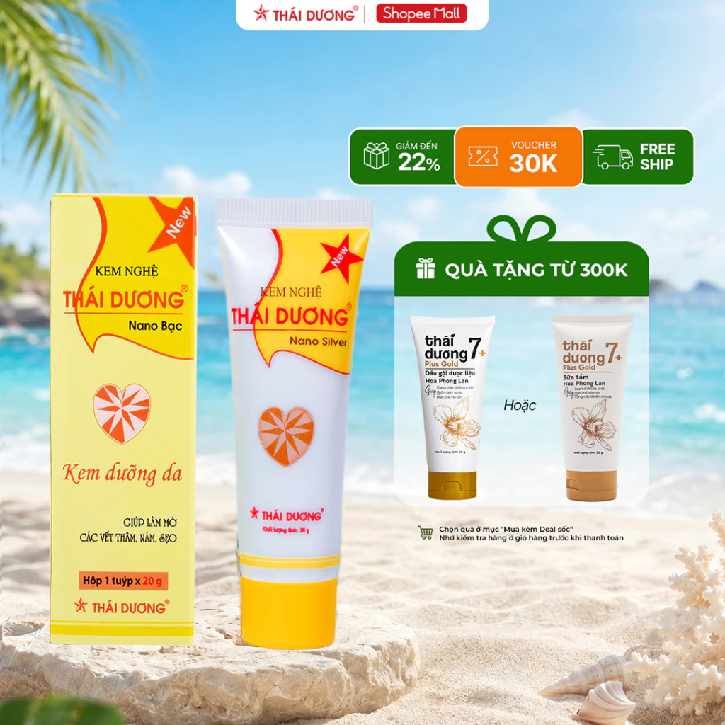 Kem nghệ Thái Dương  dưỡng da, hỗ trợ mờ sẹo thâm 20g - Sao Thái Dương