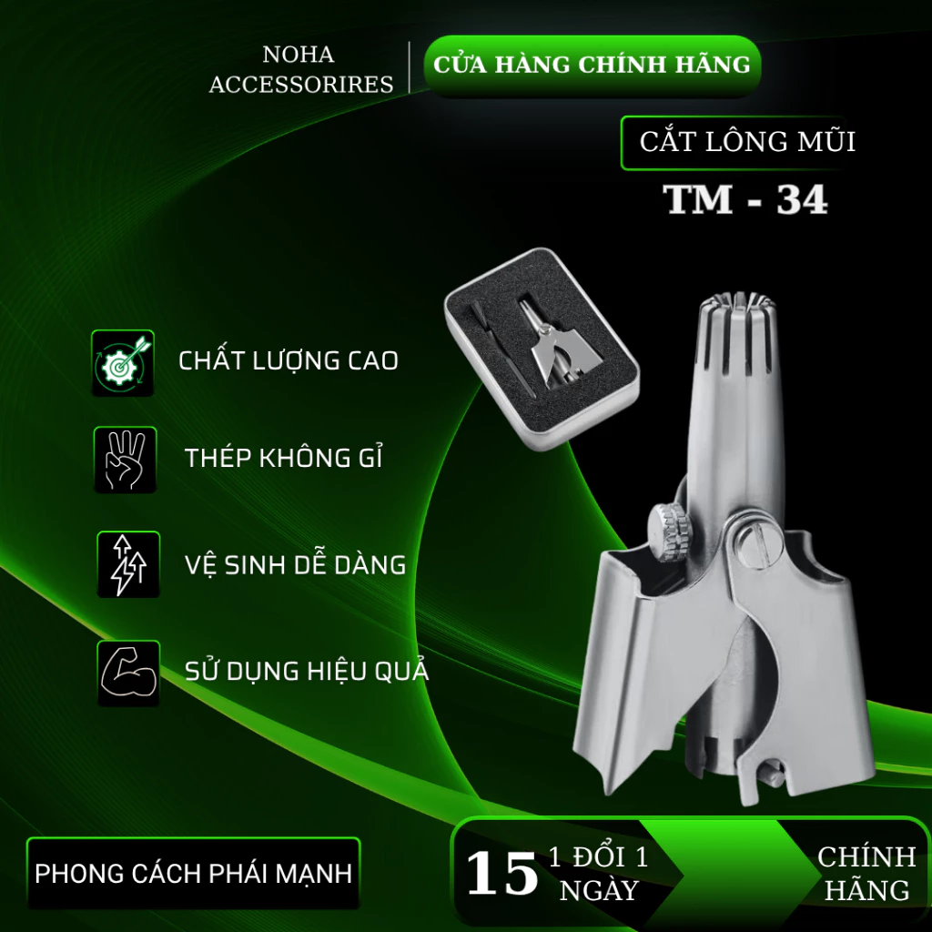 Dụng cụ cắt tỉa lông mũi bằng thép không gỉ cao cấp, máy tỉa lông mũi an toàn tiện lợi