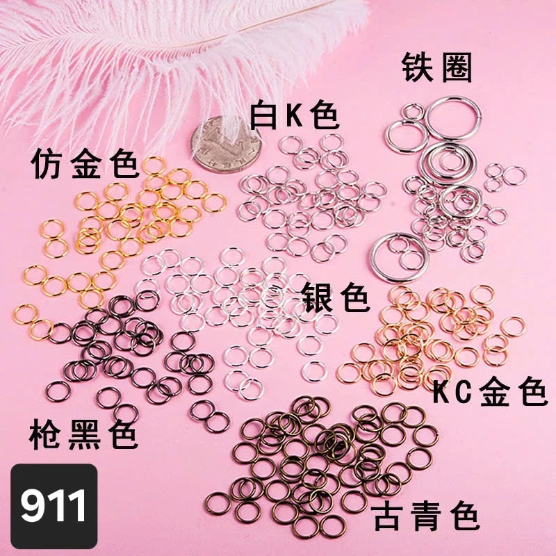 (20 gram)Khoen nối làm trang sức khoảng 160-440 khoen tùy phân loại, Nguyên liệu làm trâm cài tóc, Nguyên liệu làm vòng
