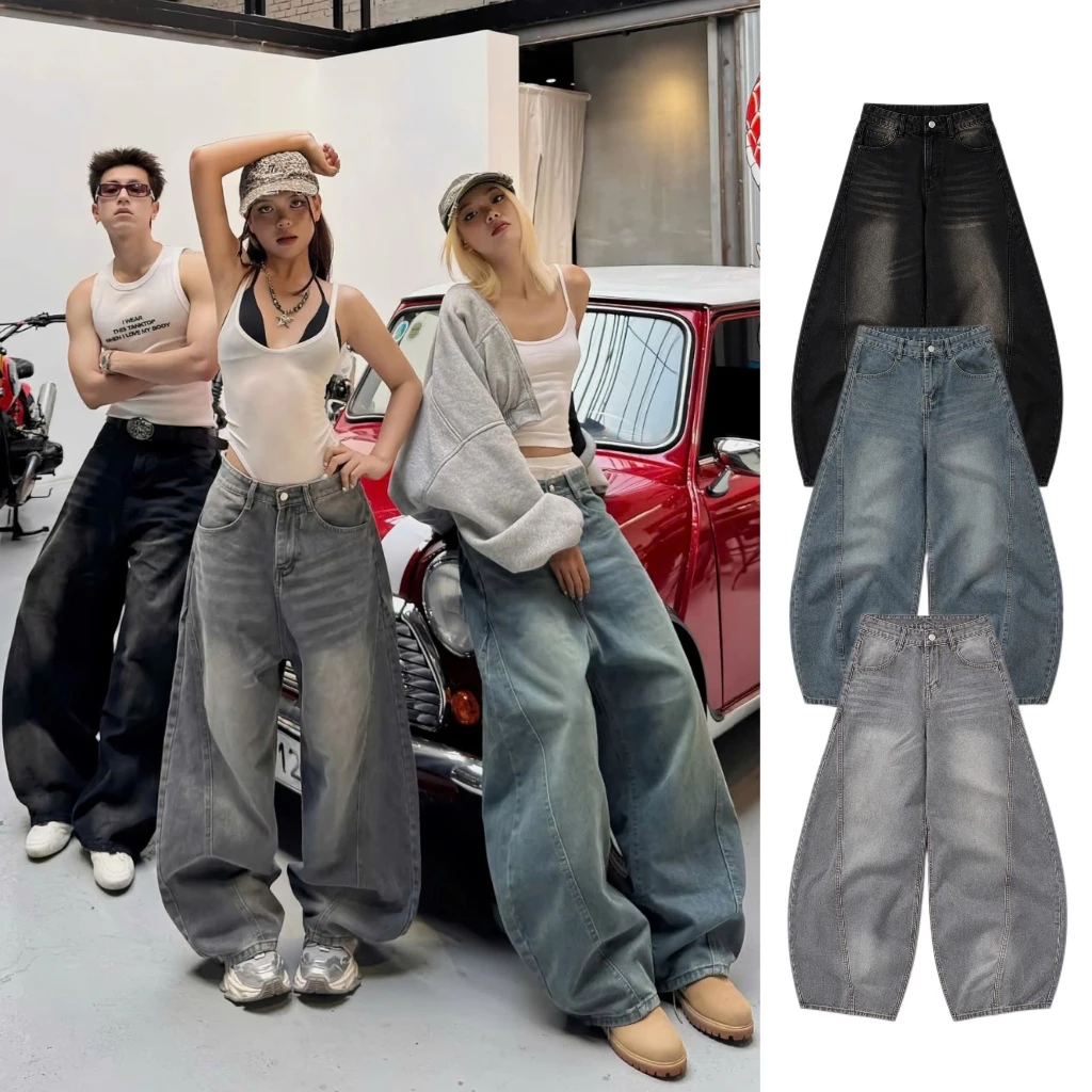 AB HOUSE - Quần jeans ống Cong RETRO form rộng nam nữ