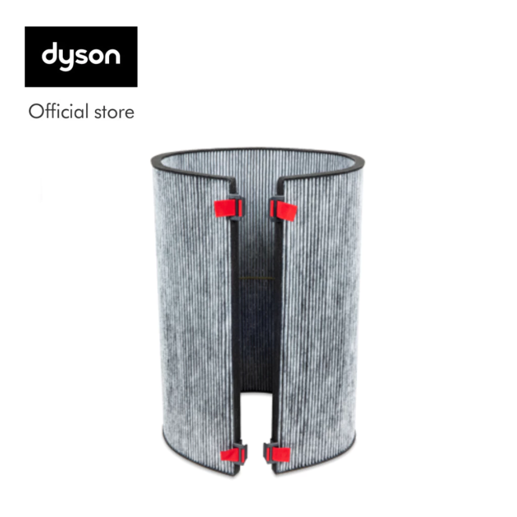 [QUÀ TẶNG KHÔNG BÁN] Bộ lọc than hoạt tính dành cho máy lọc Dyson BP03