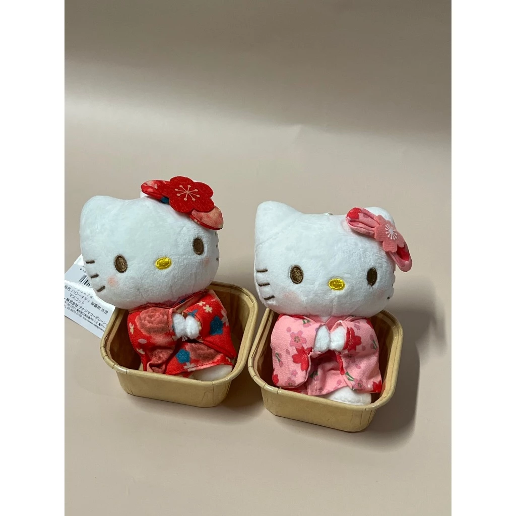 Móc Khóa Mèo Mặc Kimono Hoa Anh Đào Cute Dễ Thương Treo Túi Xách Balo