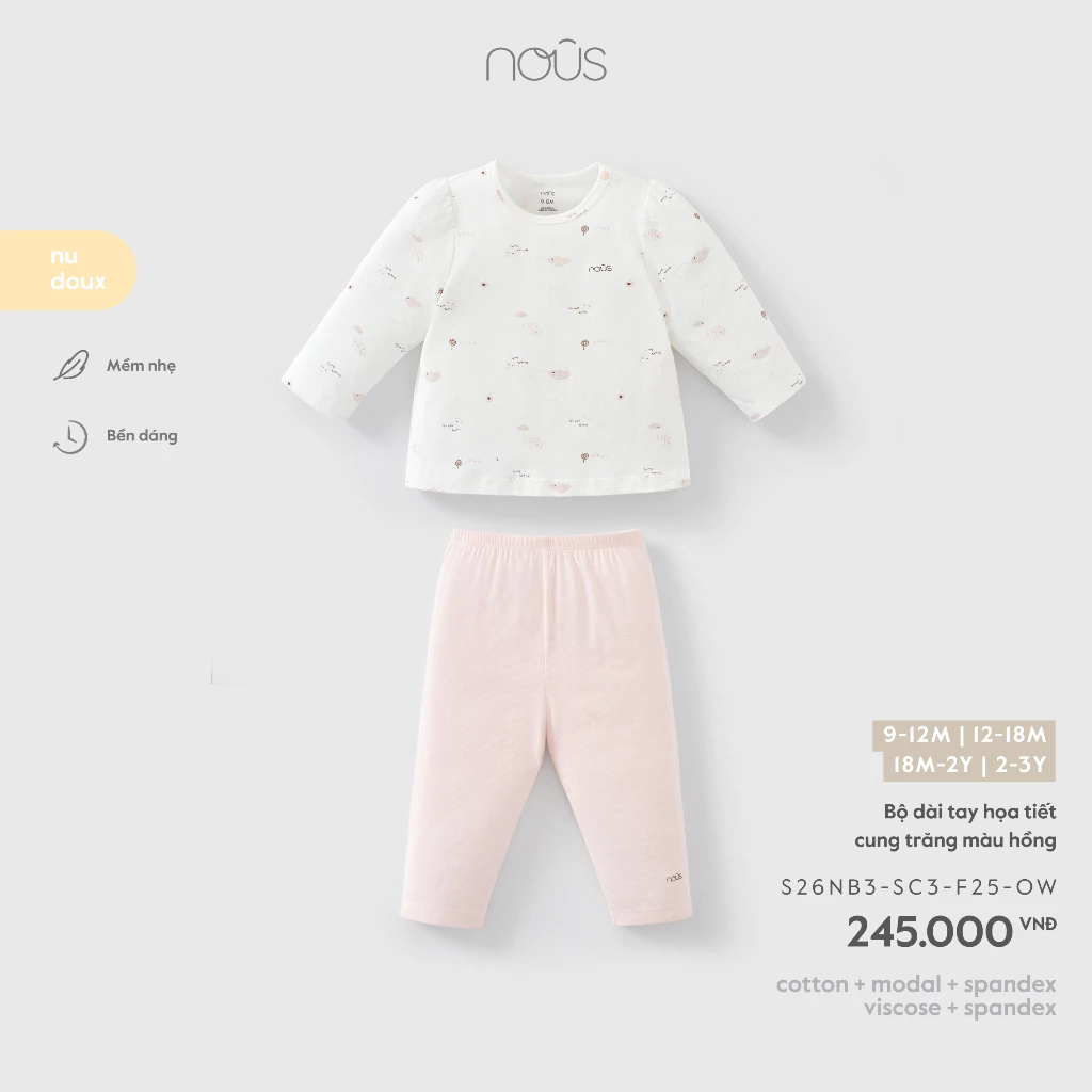 Nous Baby Bộ quần áo dài tay cúc cài vai cho bé, bộ dài họa tiết mềm nhẹ bé trai bé gái từ 8.5-15kg BST T7
