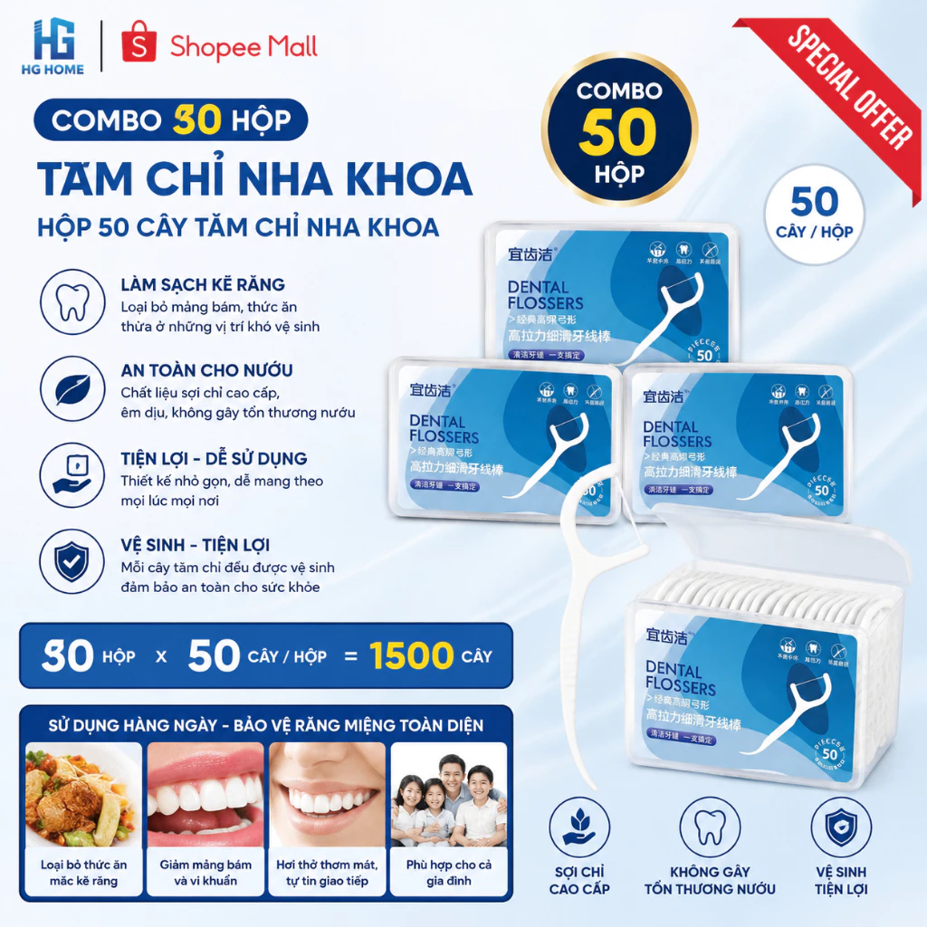 [COMBO 30 HỘP] Tăm chỉ nha khoa hộp 50 cây tăm chỉ nha khoa HGHOME an toàn vệ sinh răng miệng [ HÀNG CHÍNH HÃNG ]