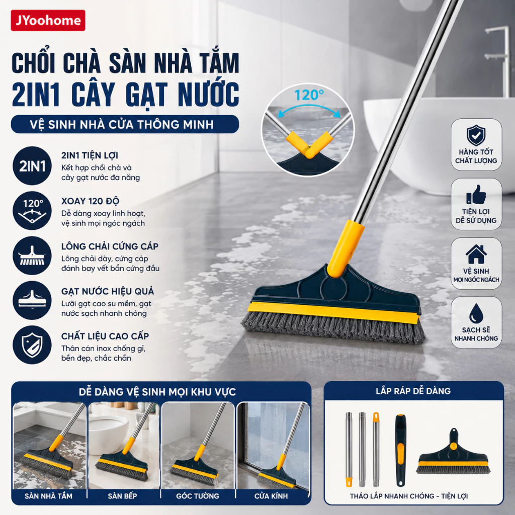 Chổi Chà Sàn Nhà Tắm 2in1 HGHOME Cây Gạt Nước Nhà Tắm Vệ Sinh Nhà Cửa Thông Minh Xoay 120 Độ [ HÀNG TỐT ]