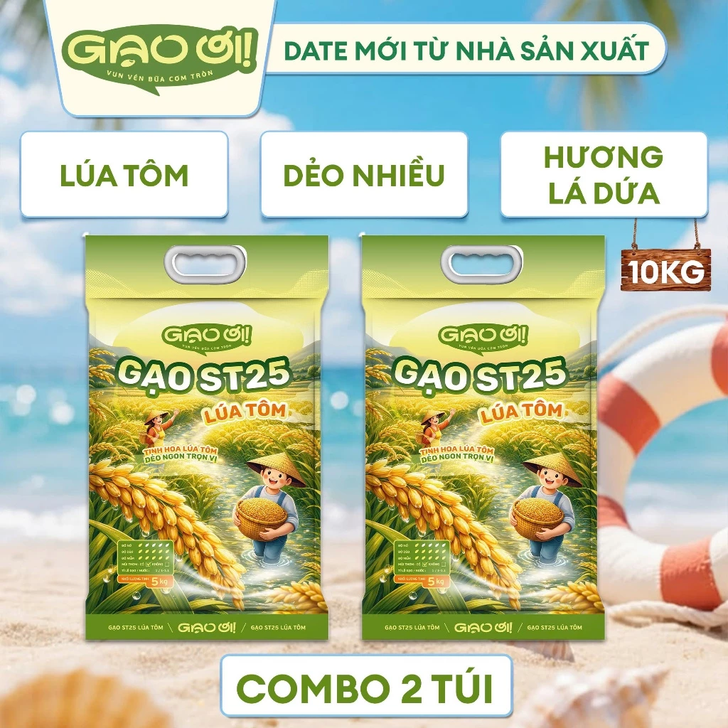 Combo 10kg Gạo ST25 Lúa Tôm 5kg – Thương hiệu Gạo Ơi