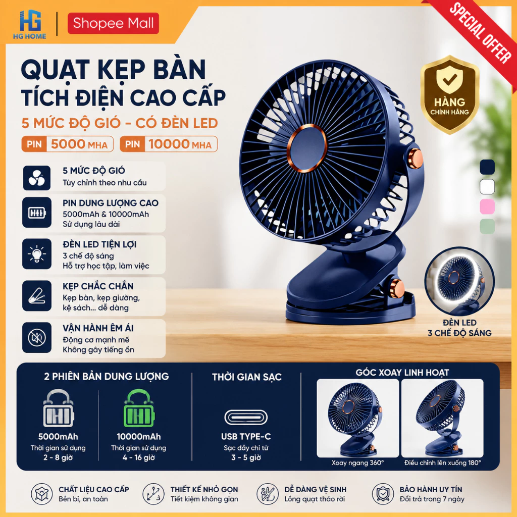 Quạt kẹp bàn tích điện 5 mức độ HGHOME có đèn led pin 5000 MHA Và 10000 MHA [ HÀNG CHÍNH HÃNG ]