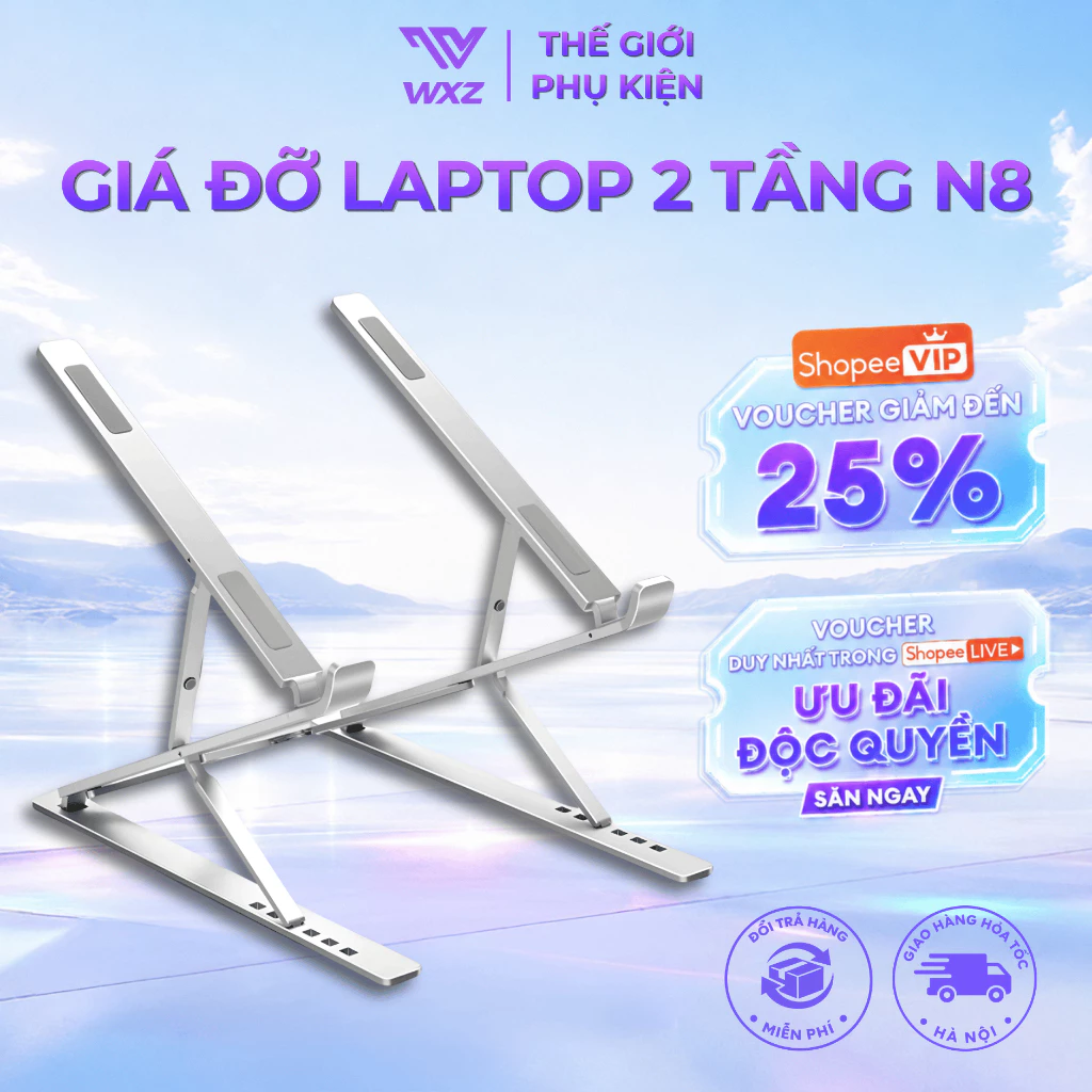 Giá Đỡ Laptop N8 Hợp Kim Nhôm 2 Tầng, Gấp Gọn, Tùy Chỉnh Độ Cao, Chống Trượt, Tản Nhiệt Hiệu Quả